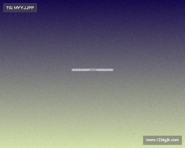 拜仁为路易斯迪亚斯标价6000万欧元外加浮动条款考量 拜仁为路易斯迪亚斯标价6000万欧元外加浮动条款考量