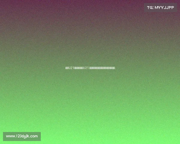 曼联U21逆转战胜曼城U21 奥比马丁与伊布拉吉莫夫成为关键人物 曼联U21逆转战胜曼城U21 奥比马丁与伊布拉吉莫夫成为关键人物