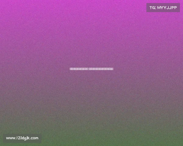 爱尔兰队爆冷击败传统强队 闯入世界袋棍球锦标赛决赛创造历史 爱尔兰队爆冷击败传统强队 闯入世界袋棍球锦标赛决赛创造历史