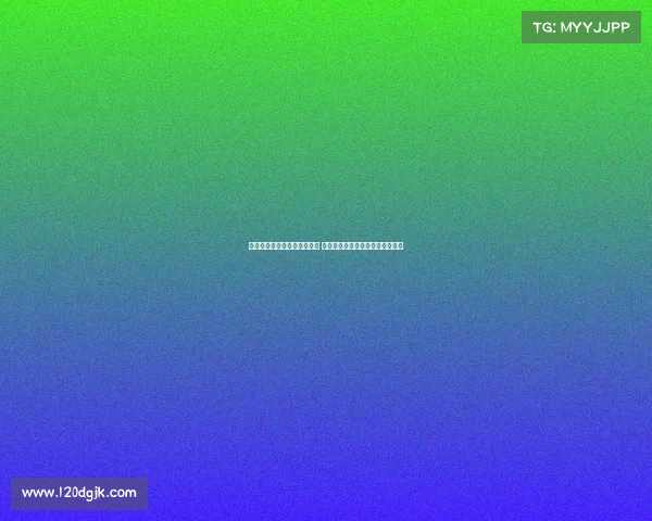 韩旭：全队为亚洲杯付出努力 新人敢打敢拼需通过比赛积累经验