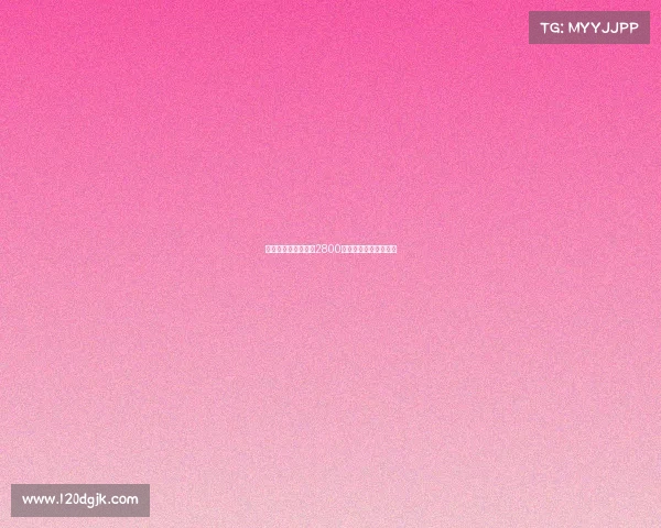 德天空:吉达国民以2800万欧截胡马竞签下米约 德天空:吉达国民以2800万欧截胡马竞签下米约