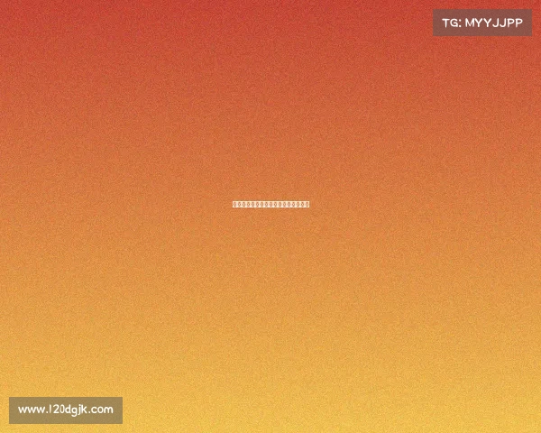 德甲越位规则解析与实战应用详细解读 德甲越位规则解析与实战应用详细解读