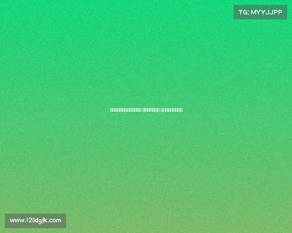 电讯报：若凯恩明夏重返英超 最可能加盟曼联 热刺拥有优先购买权